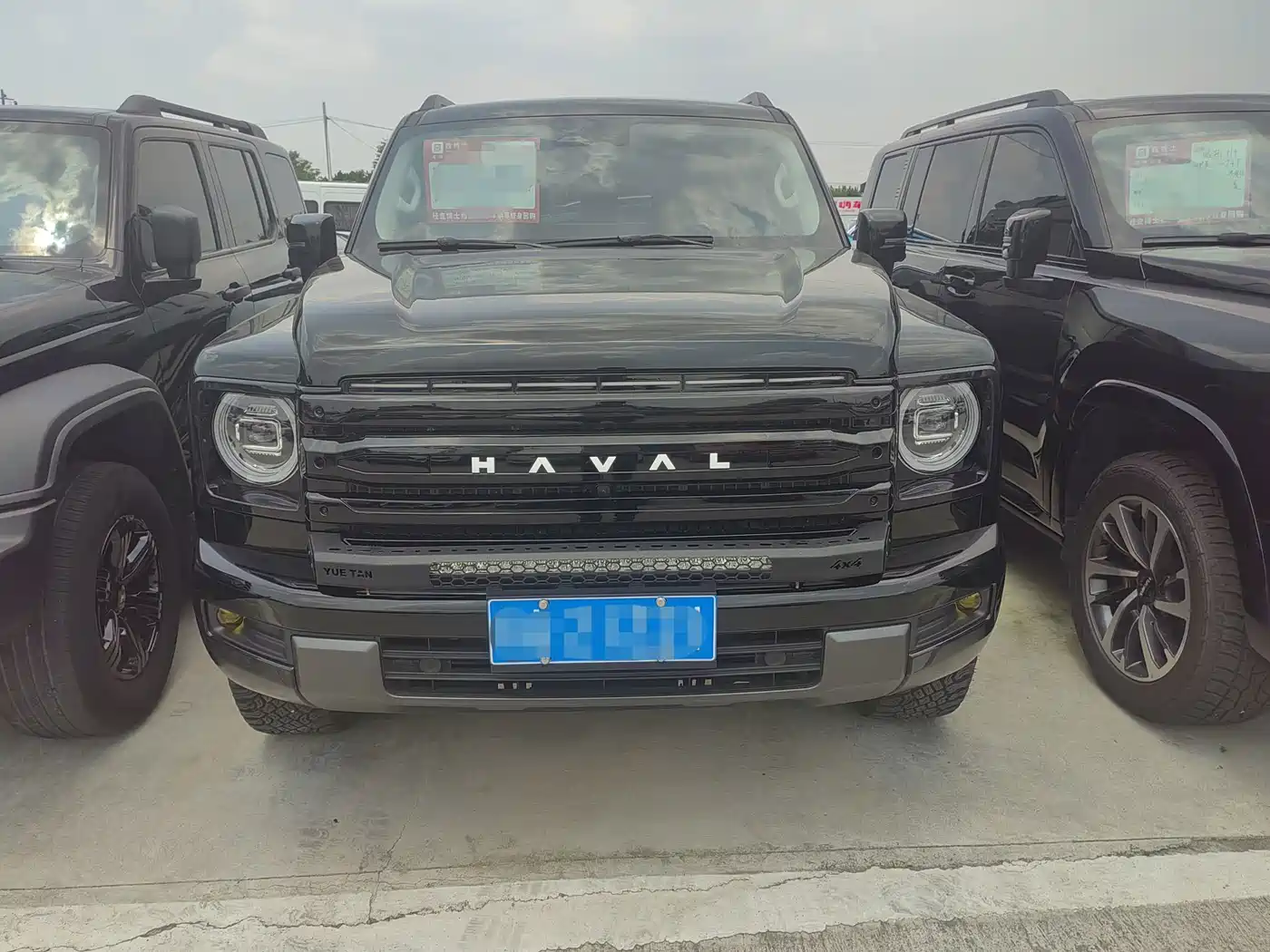 Photo 2 - Haval H9