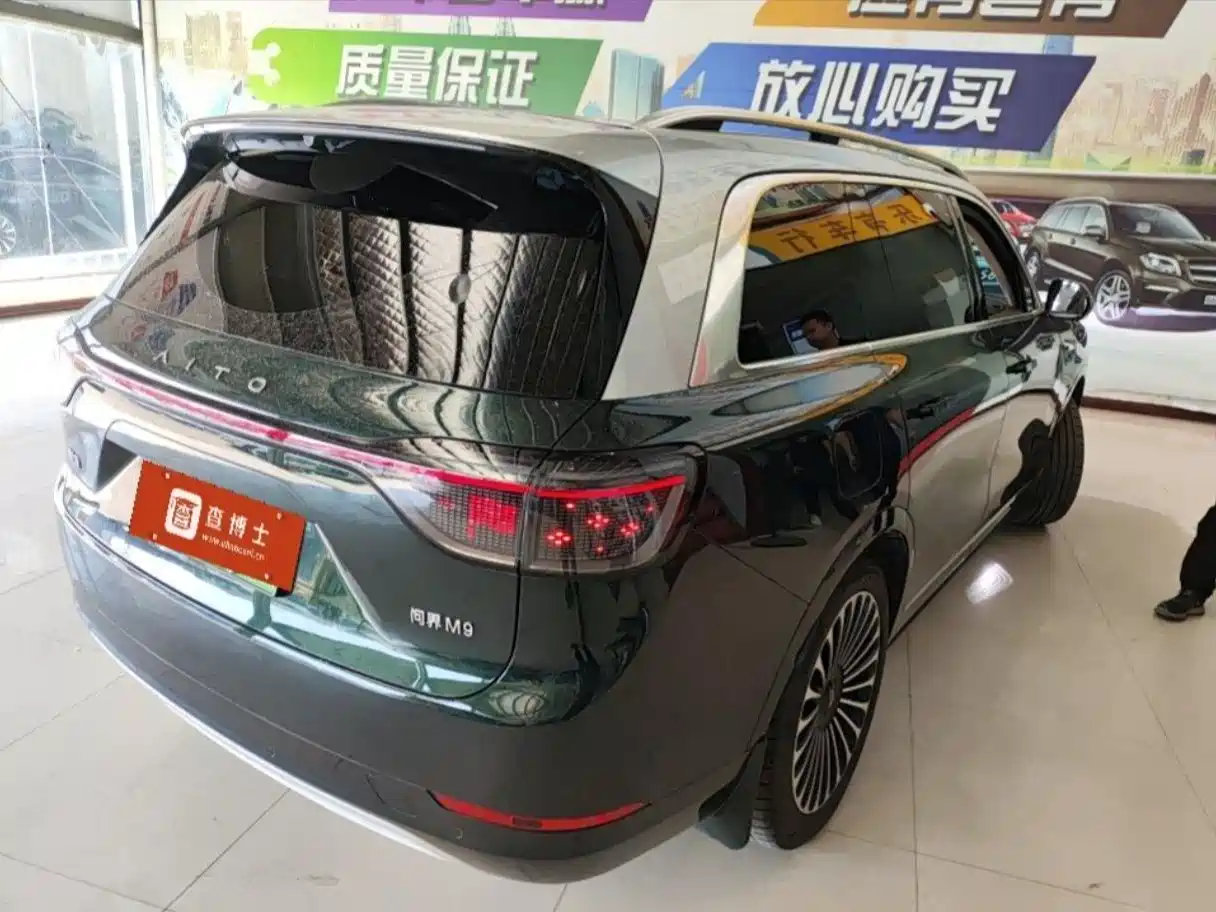 AITO Wenjie AITO M9 2024 Model Extended Range Ultra Edition 52kWh 5-Seater фото 8