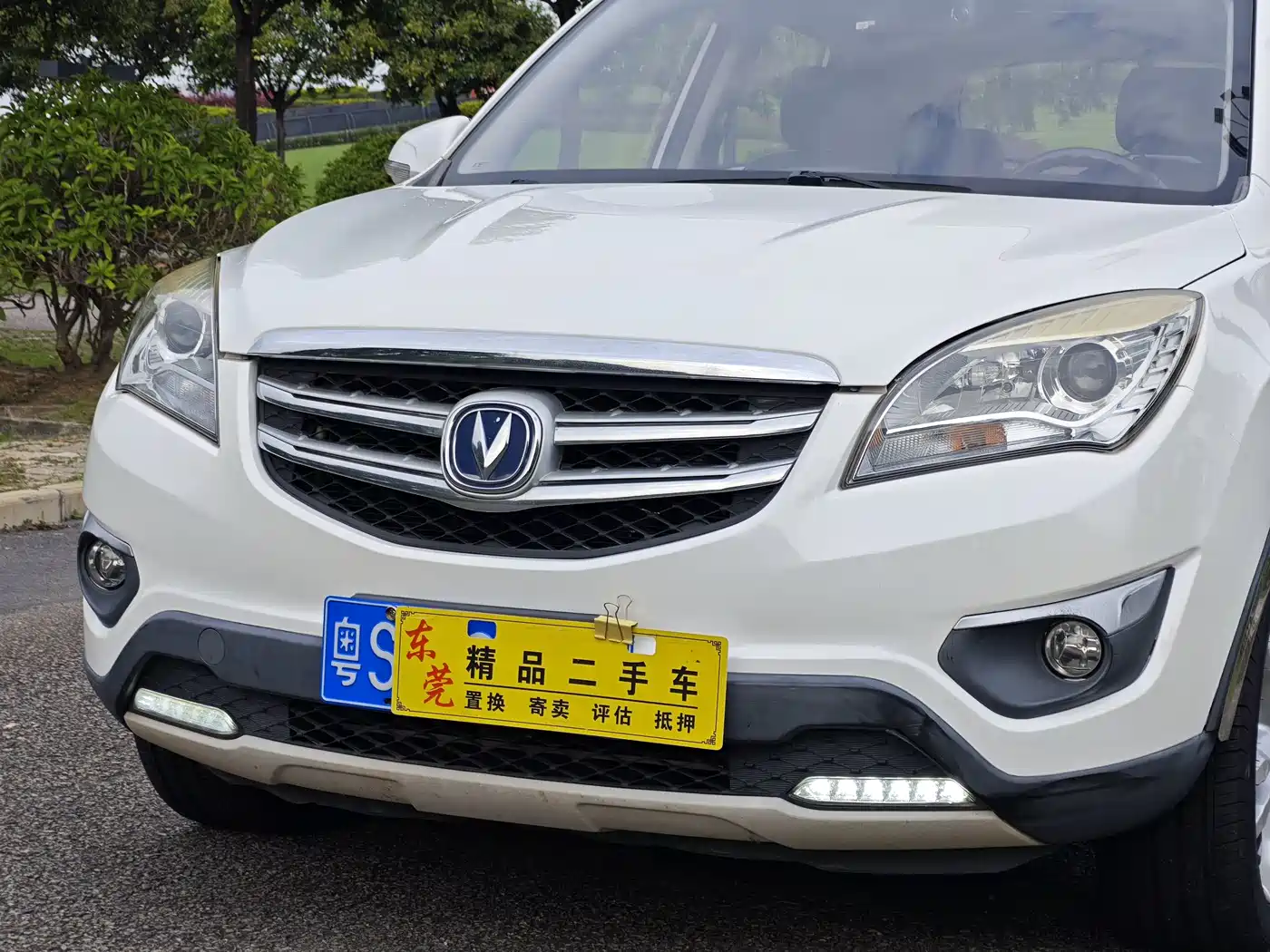 Changan CS35 2017 2016 1.6L Automatic Luxury Model China V