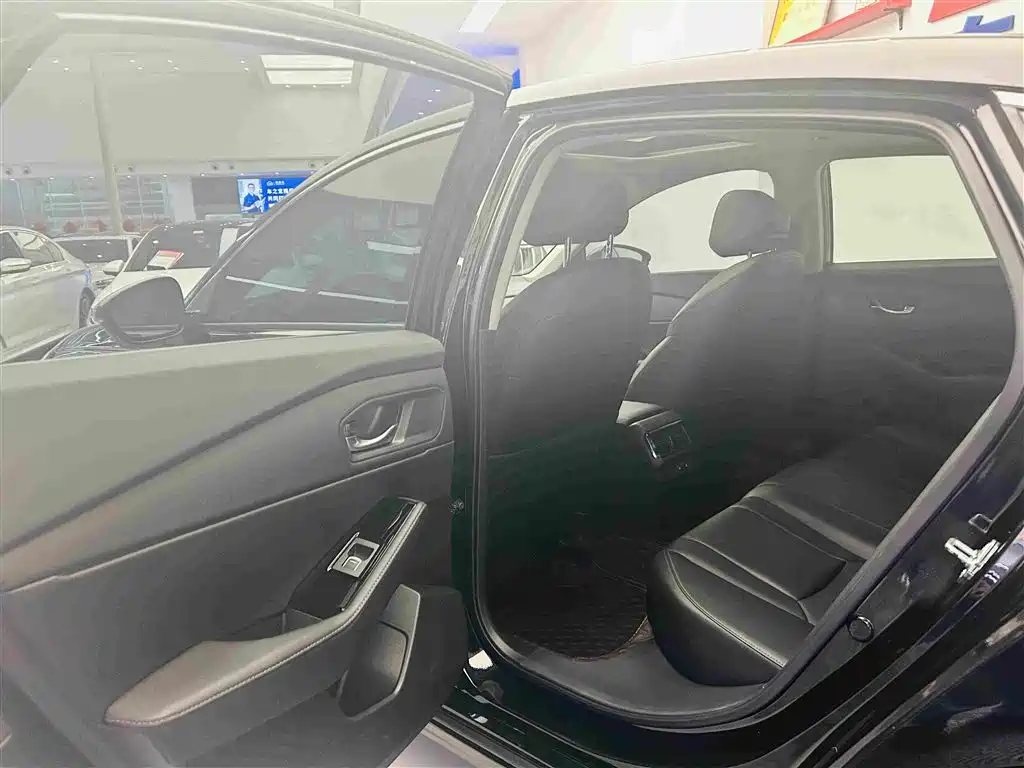 Photo 23 - Honda Inspire