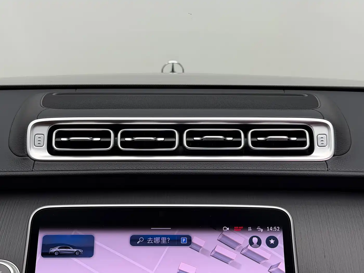 Mercedes-Benz S-Class 2022 Facelift Model S 400 L Business Type фото 23