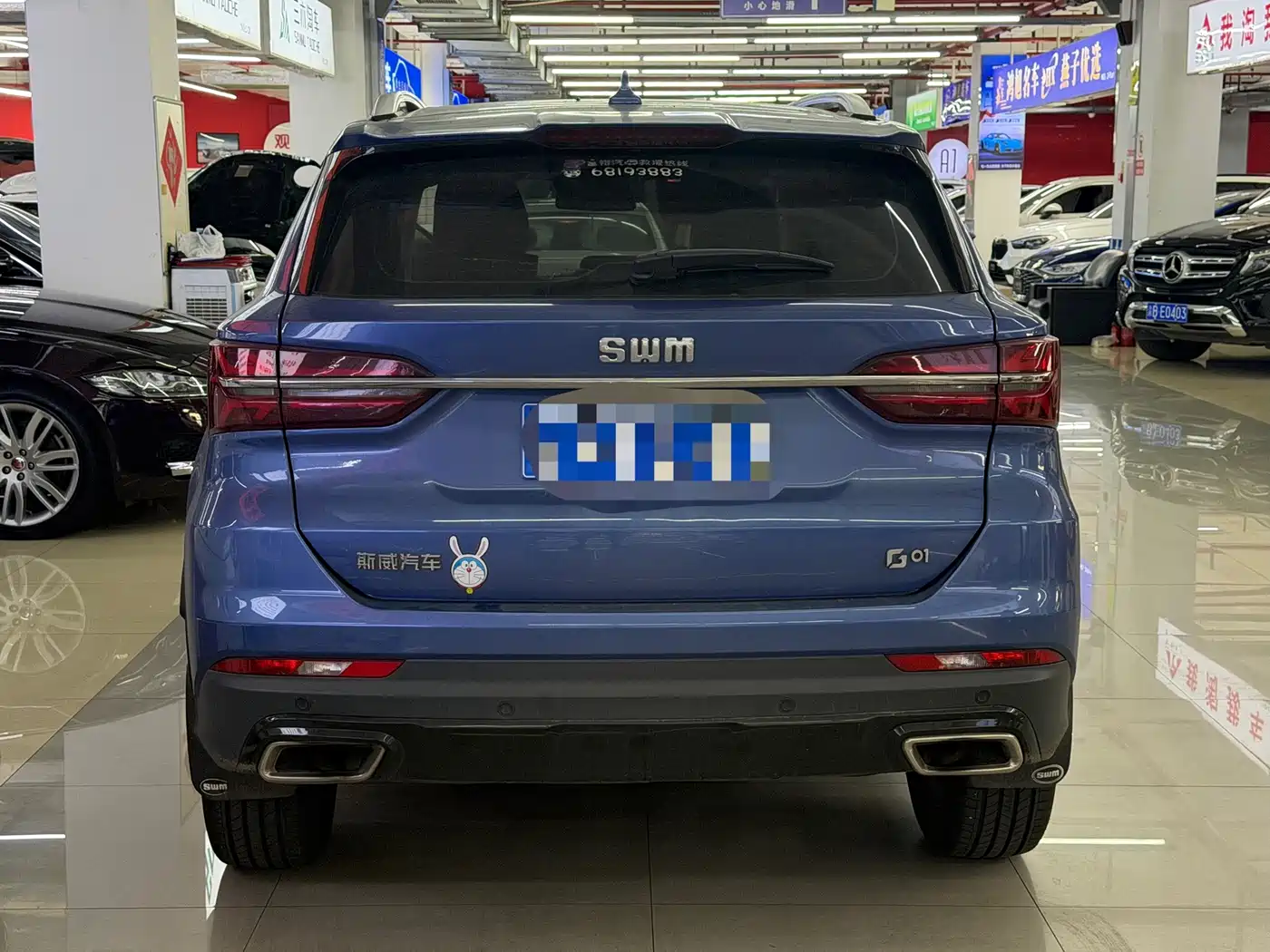 SWM Motor SWM G01 2019 2018 1.5T Auto Aoup