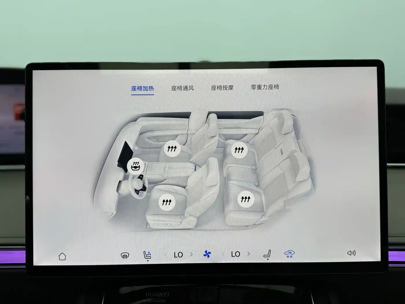 Xiangjie Enjoy World S9 2026 2025 Range Extender Max+