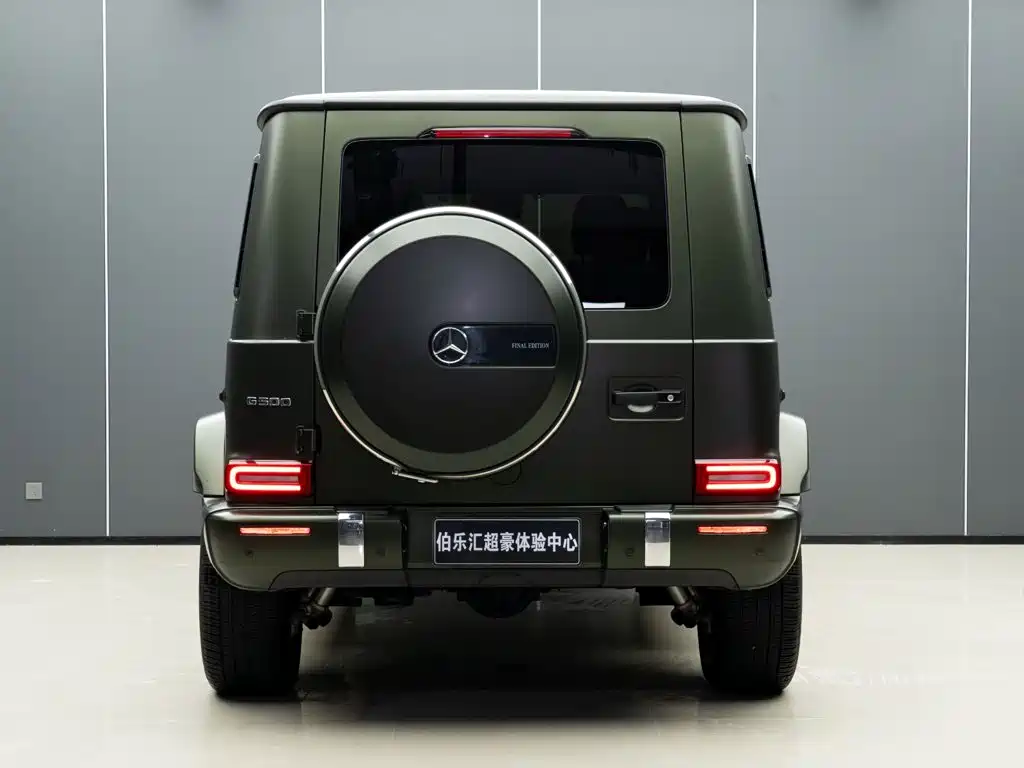 Mercedes-Benz G-Class 2025 2024 G 500 Collector's Edition