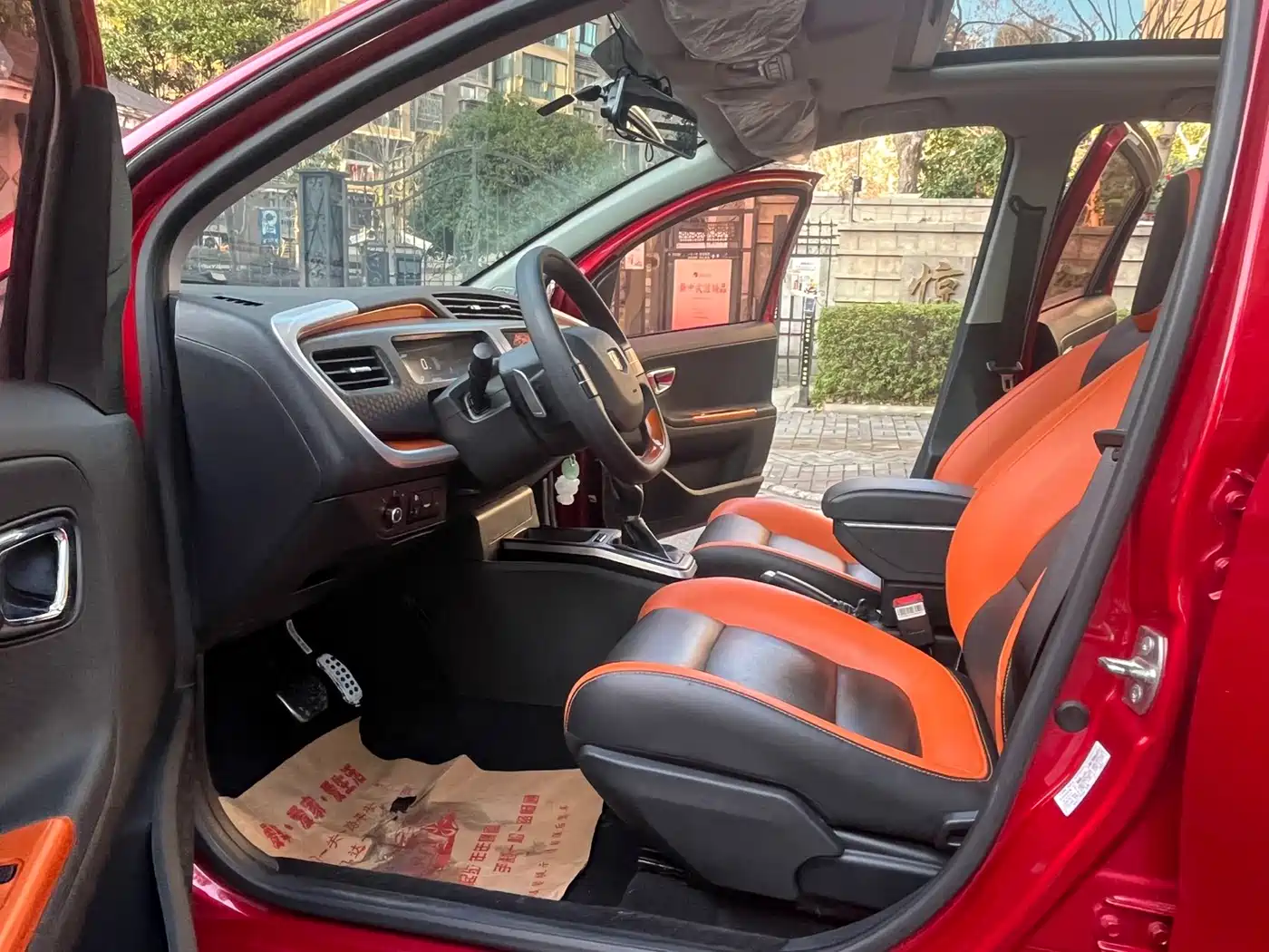 Geely Yuanjing X1 2018 2017 1.3L Auto Player Edition