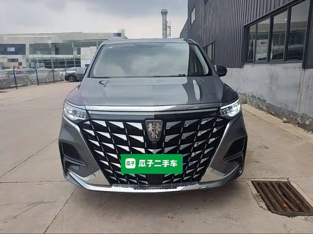 Photo 3 - Roewe iMAX8