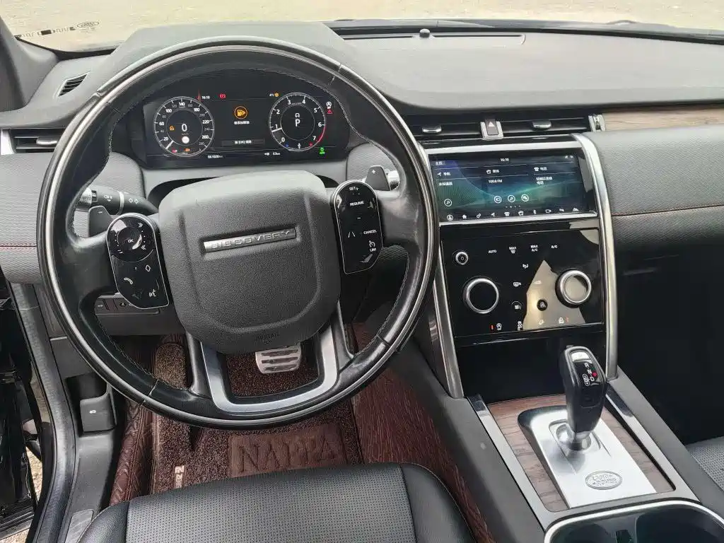 Land Rover Discovery Sport 2020 249PS R-Dynamic Performance фото 10