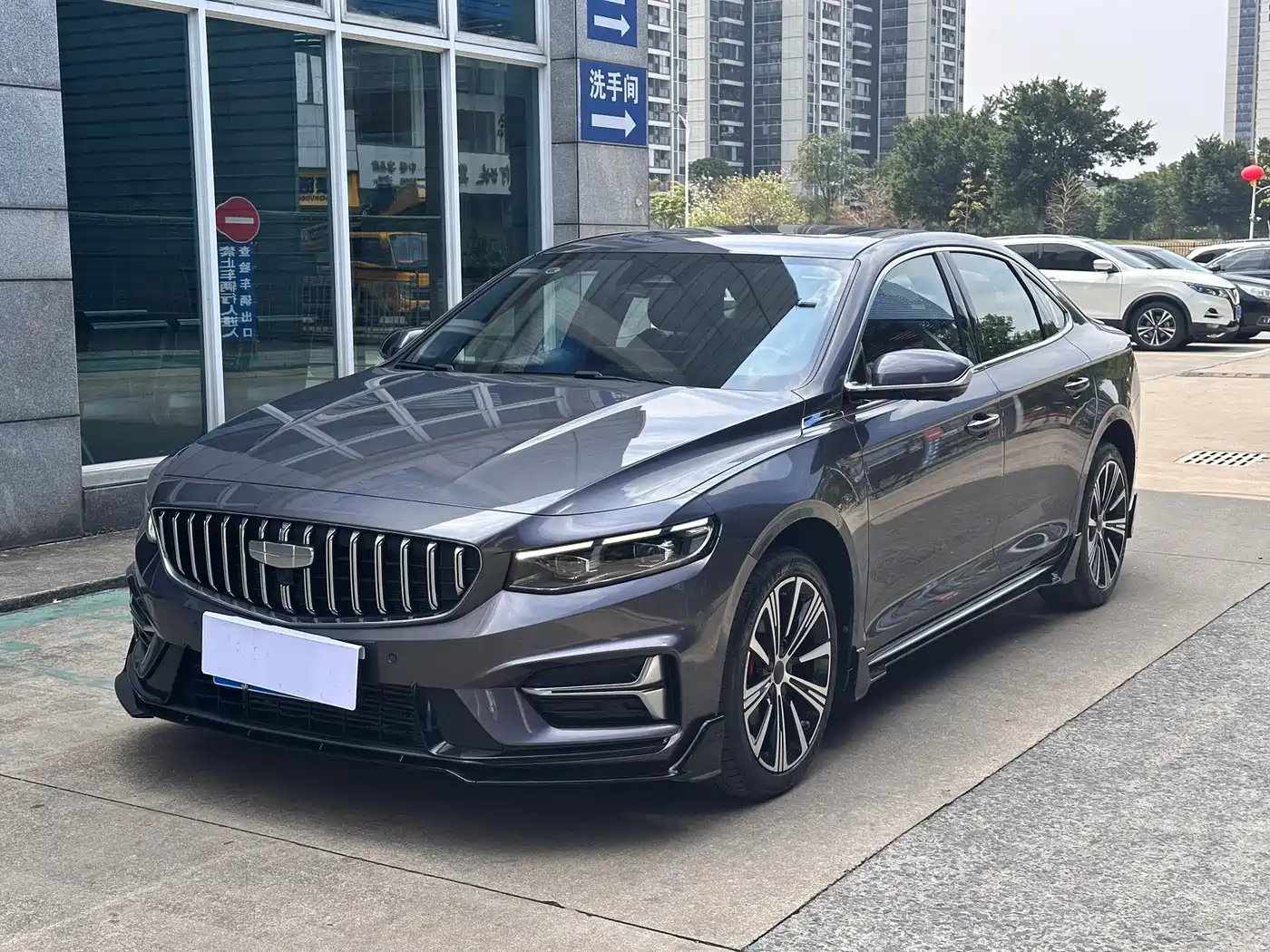 GEELY AUTOMOBILE XINGRUI