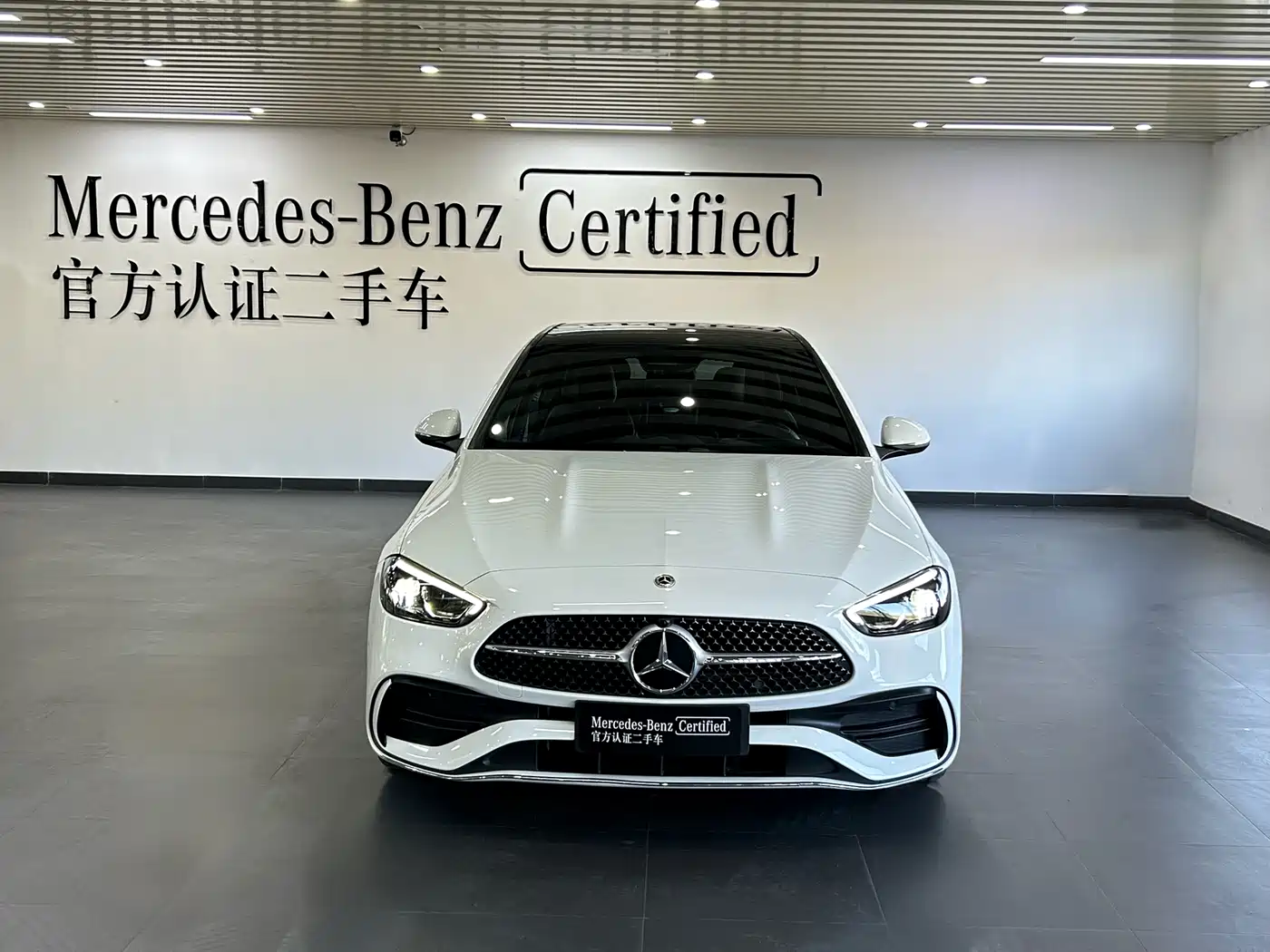 MERCEDES-BENZ C CLASS NEW ENERGY