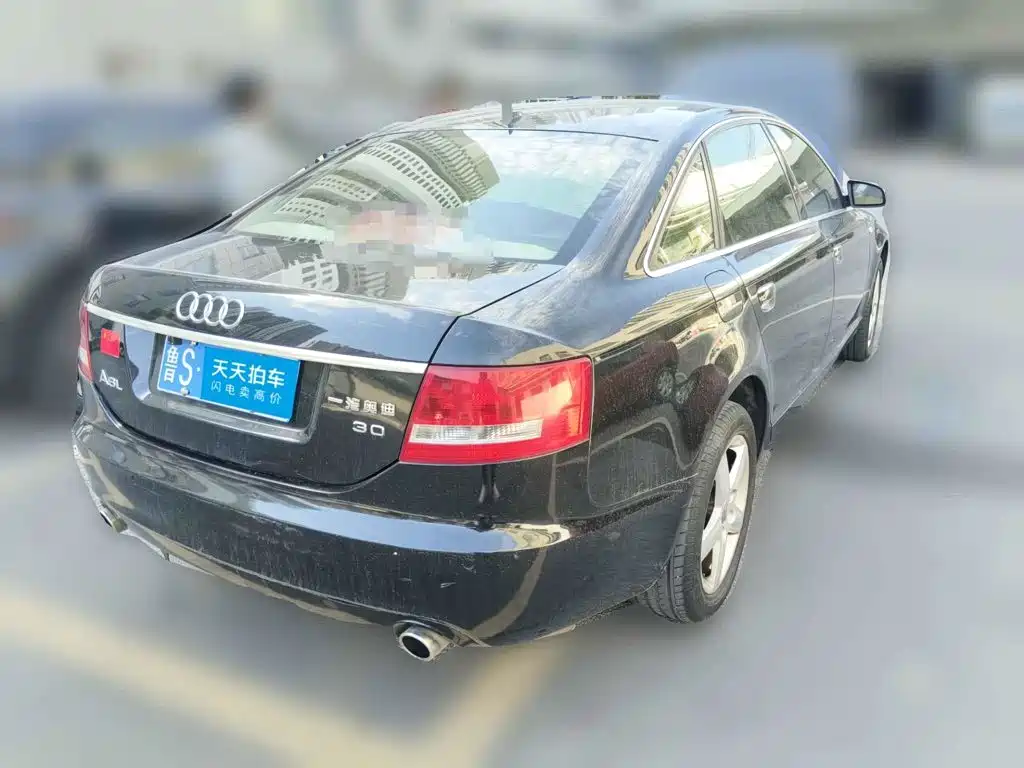 Audi A6L 2006 2005 Model 3.0L Technology Leader