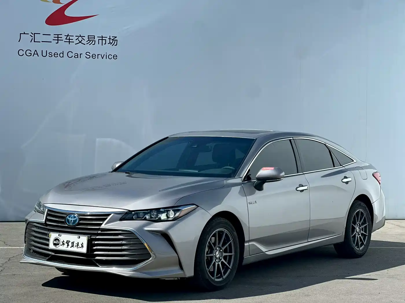 Toyota Avalon 2021 2.5L Luxury Edition