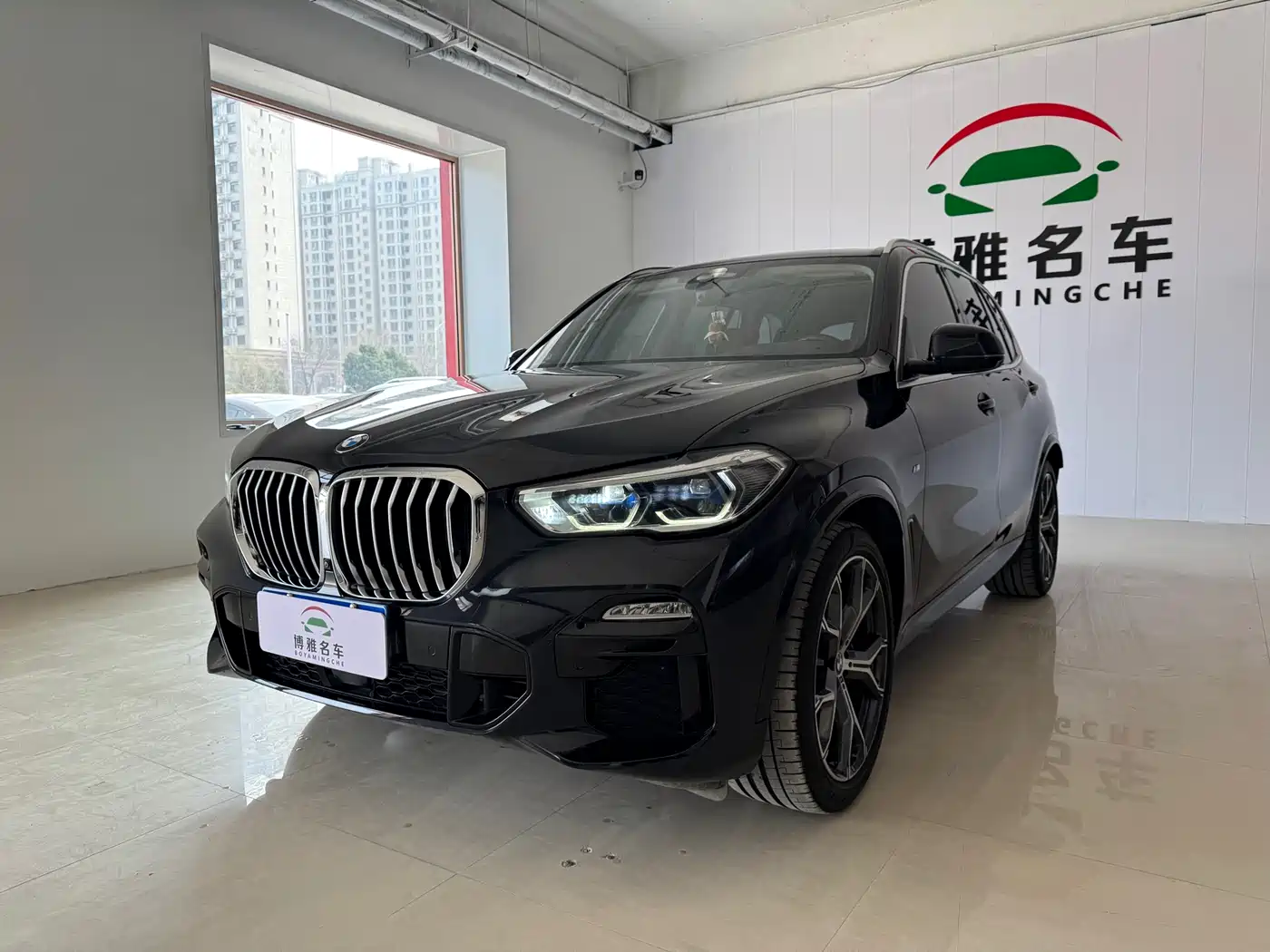BMW X5 (Import) 2020 xDrive40i Premium M Sport Package