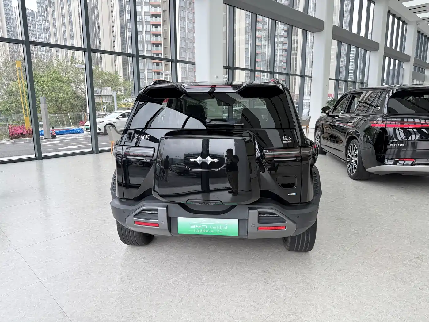 FANG CHENG BAO TITANIUM 3