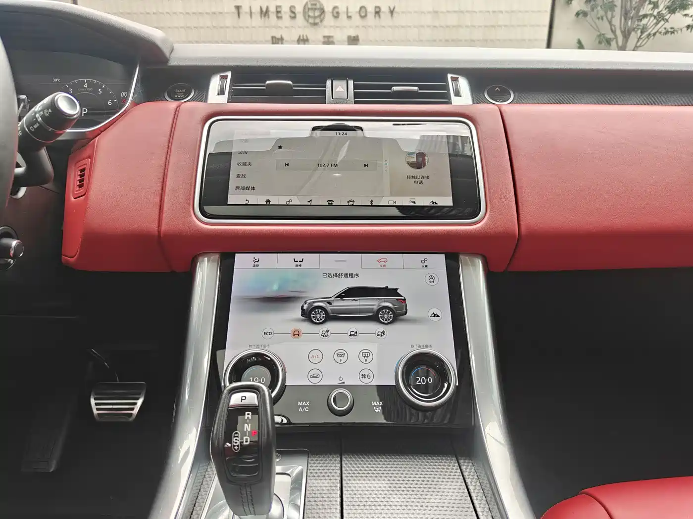 Land Rover Range Rover Sport 2018 3.0 SC V6 HSE DYNAMIC фото 21