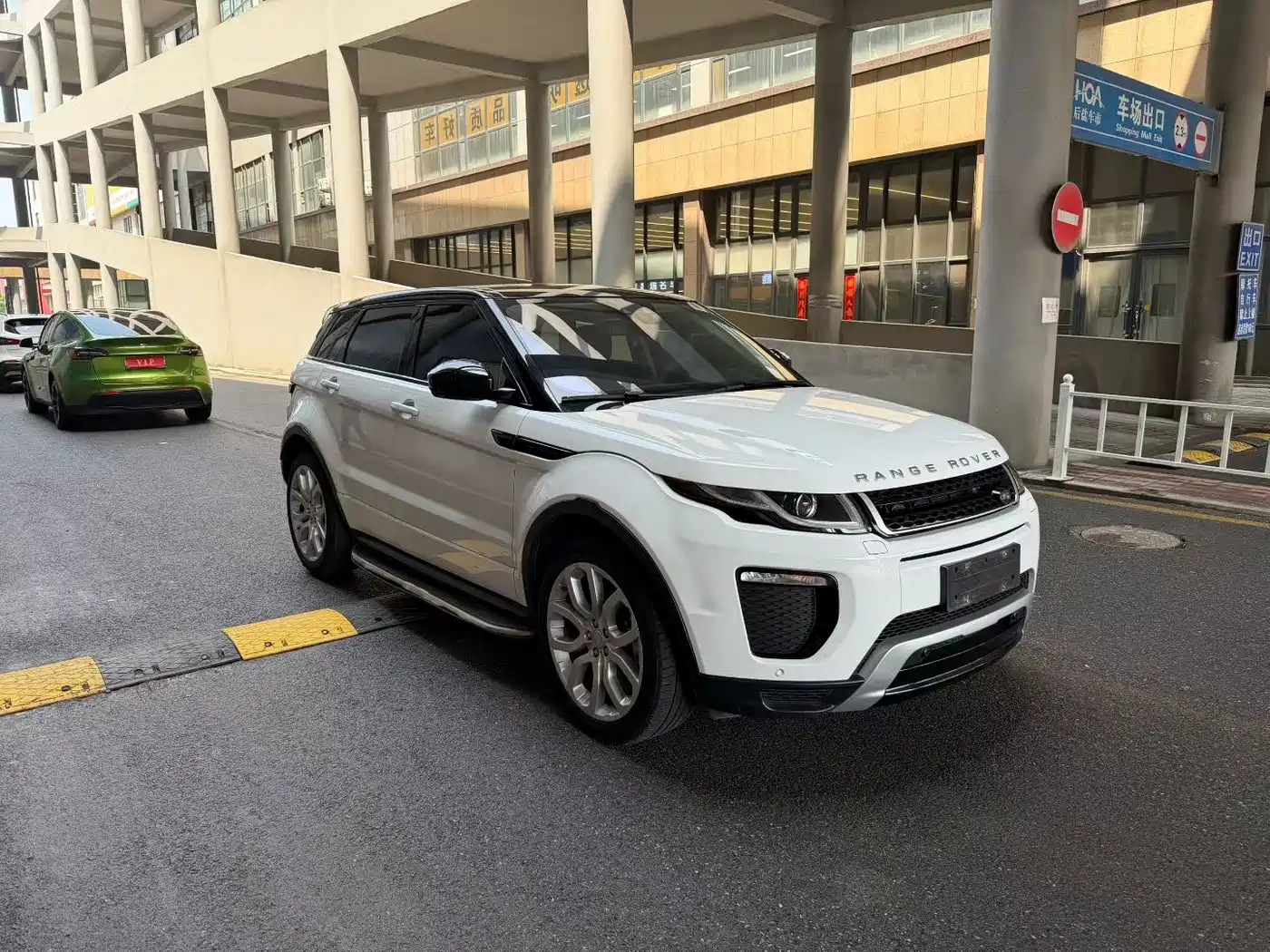 Land Rover Range Rover Evoque 2018 240PS SE DYNAMIC Smart Edition фото 3