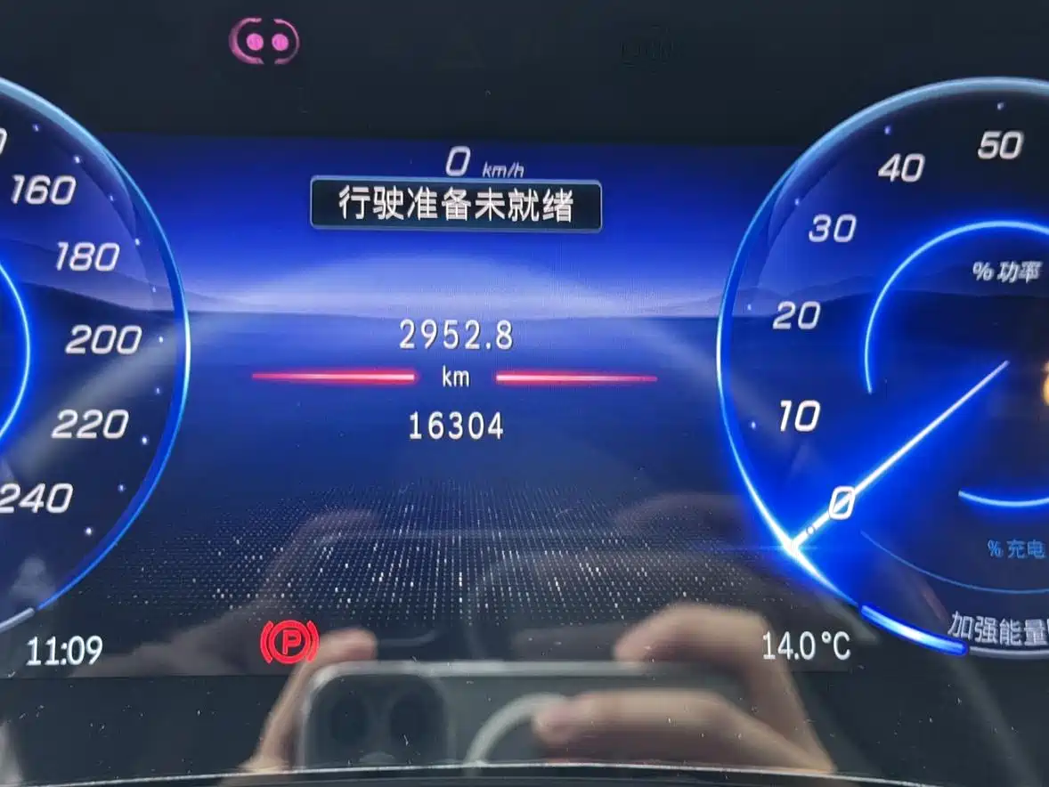 Mercedes-Benz EQE SUV 2023 500 4MATIC фото 18