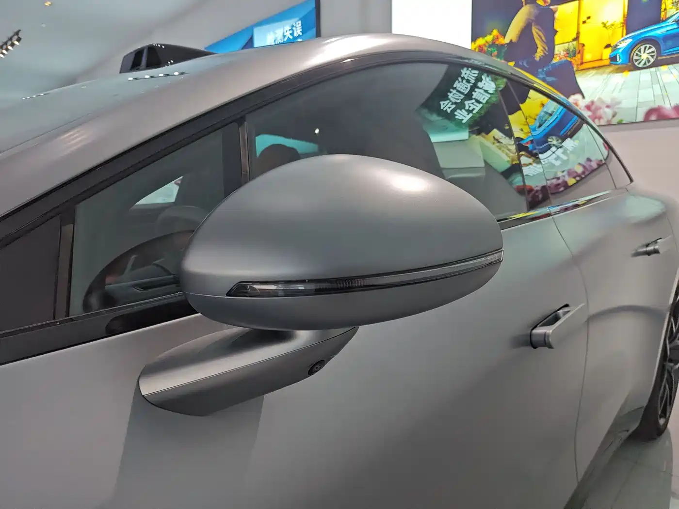 Zhijie S7 2025 2025 703km Ultra Sport Edition
