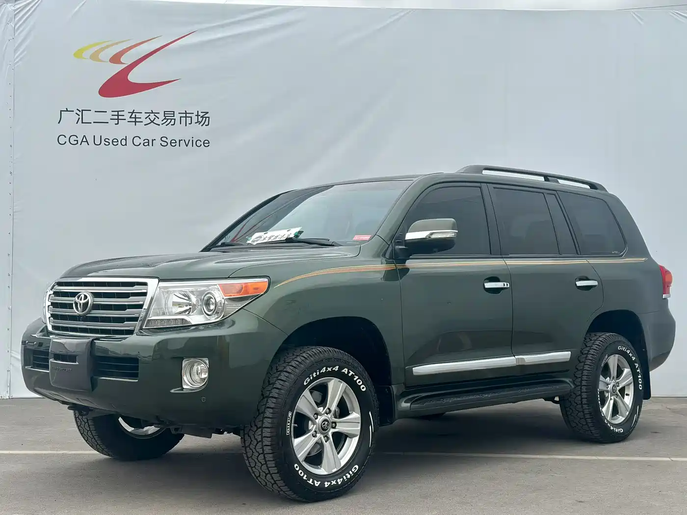 Toyota Land Cruiser (Import) 2015 4.0L V6 Middle East Limited Edition