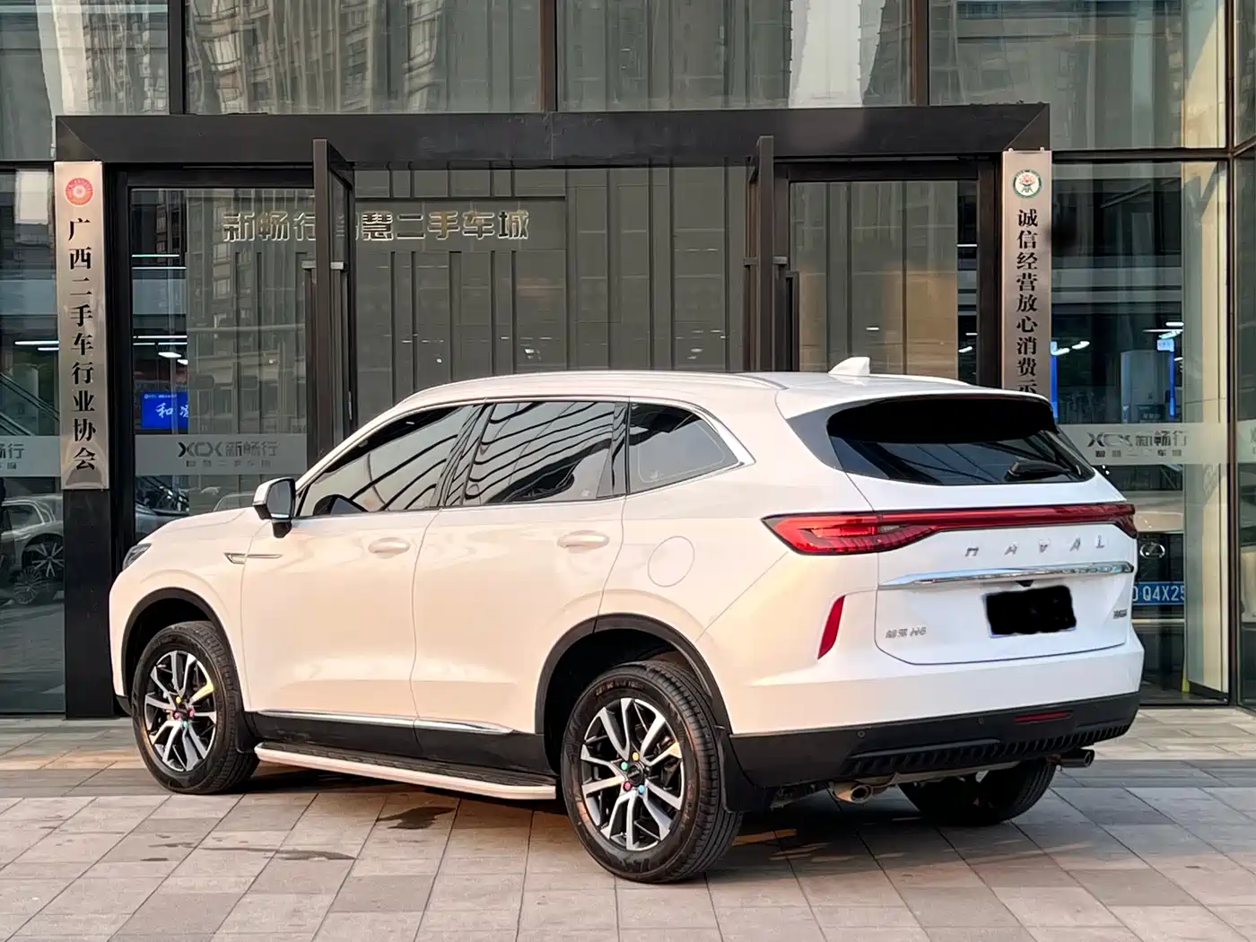 Haval H6 2022 3rd Gen 1.5T Auto 2WD Max фото 4