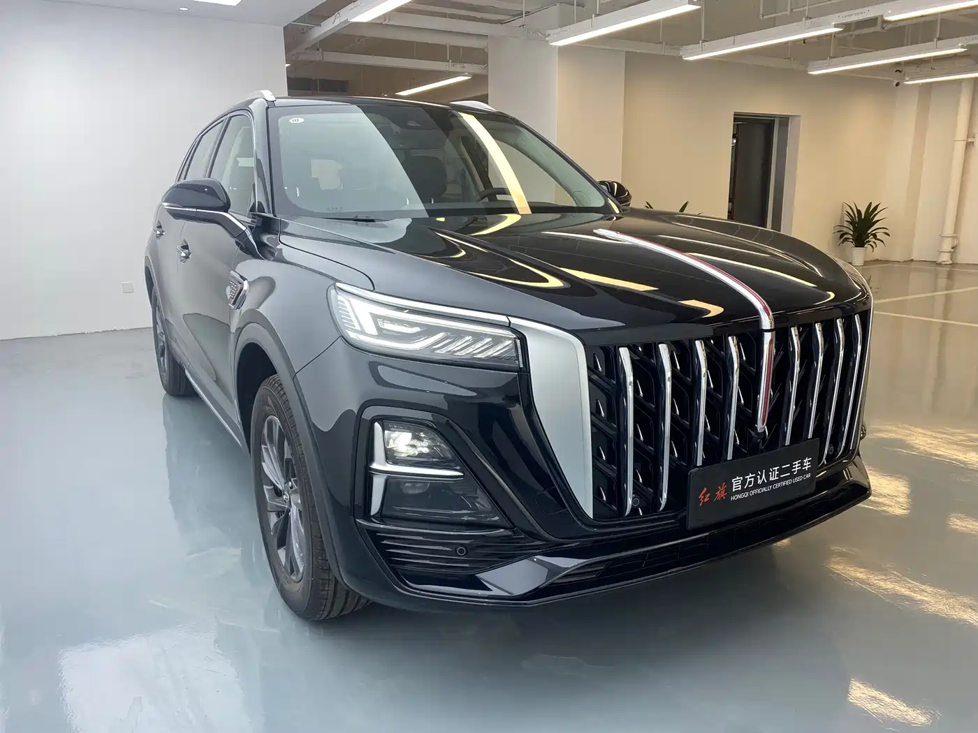 Hongqi HS5 2026 2025 2.0T 2WD Qixiang Pro
