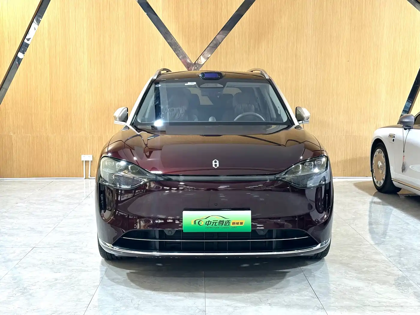 AITO Wenjie AITO M9 2026 2025 Extended Range Max 52kWh 6-Seater