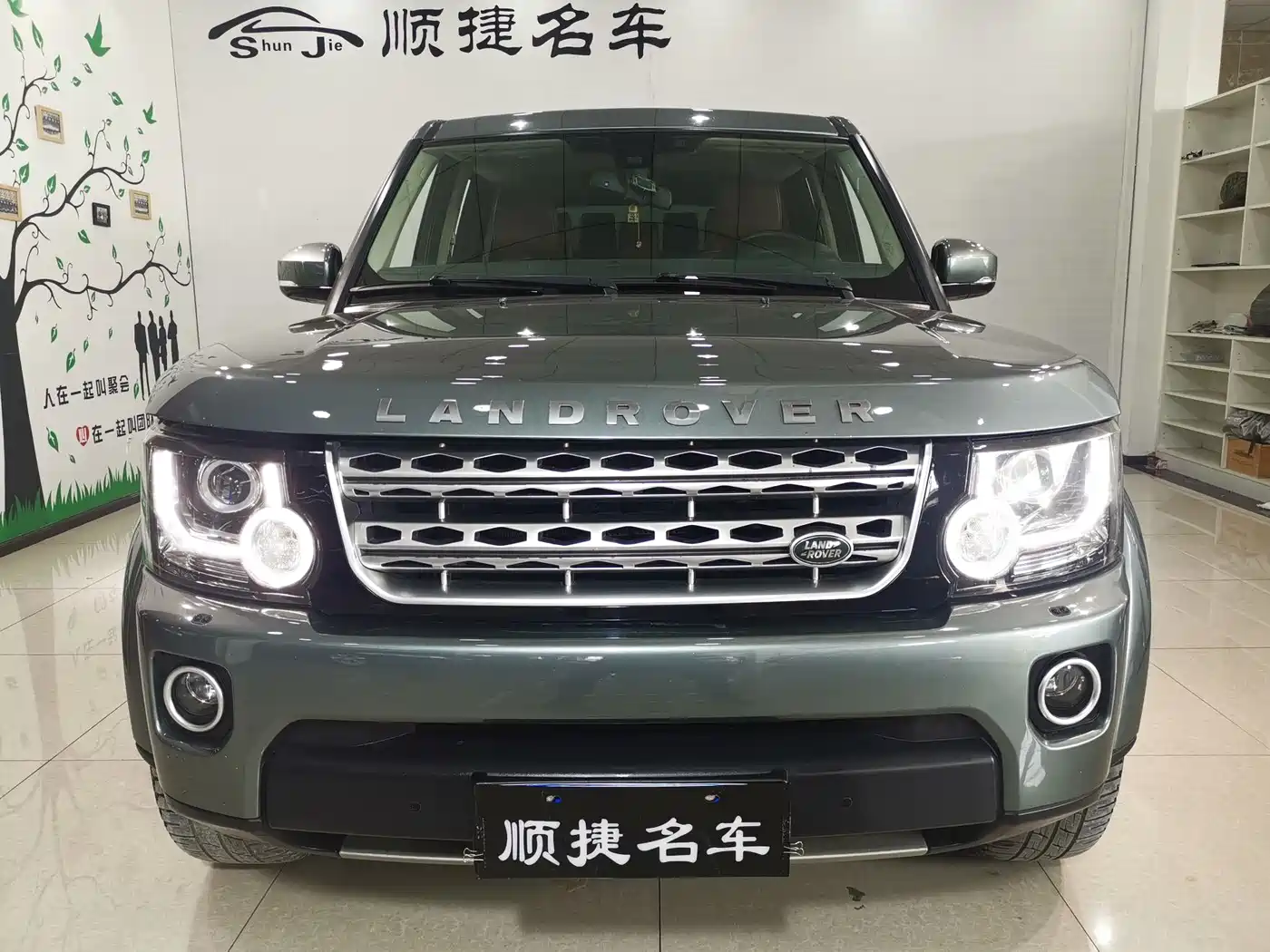 Land Rover Discovery 2016 3.0 SC V6 HSE фото 2