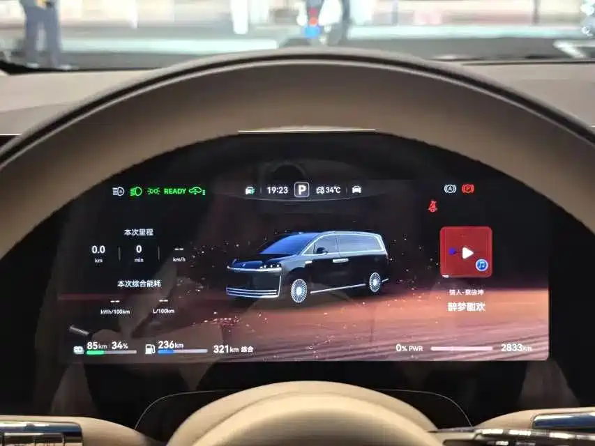 Zhijie Zunjie MPV 2026 2026 Model Mid-Range Edition