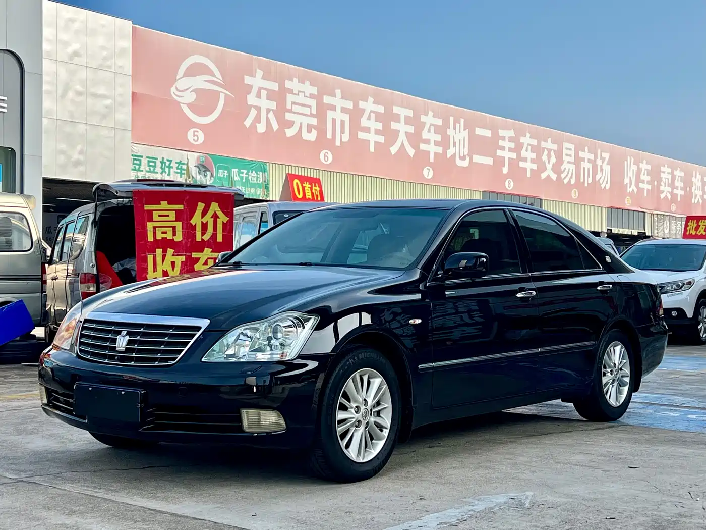 Toyota Crown 2007 3.0L Royal Saloon Navigation