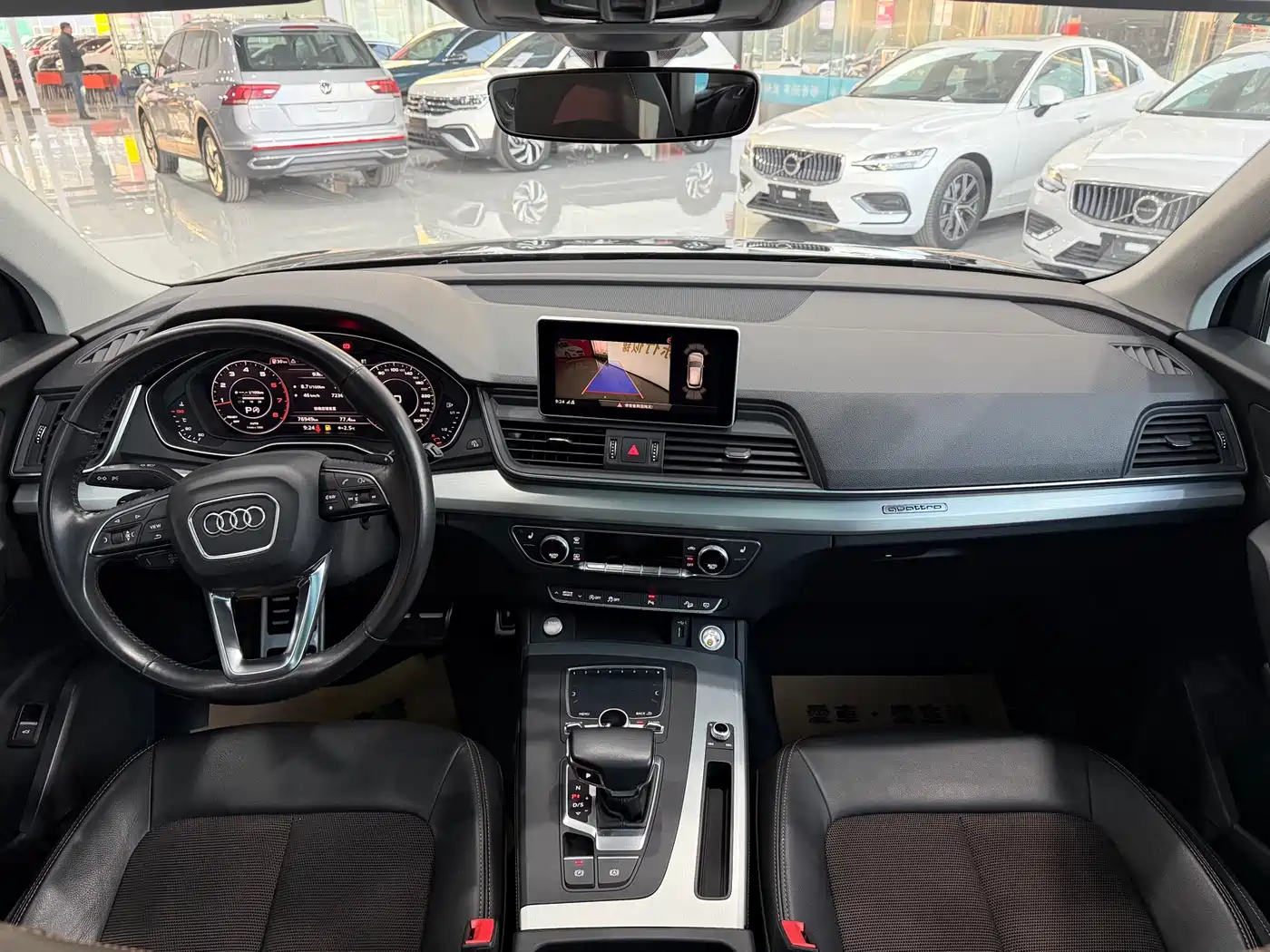 Audi Q5L 2018 40 TFSI Prestige Fashion (China V) фото 5