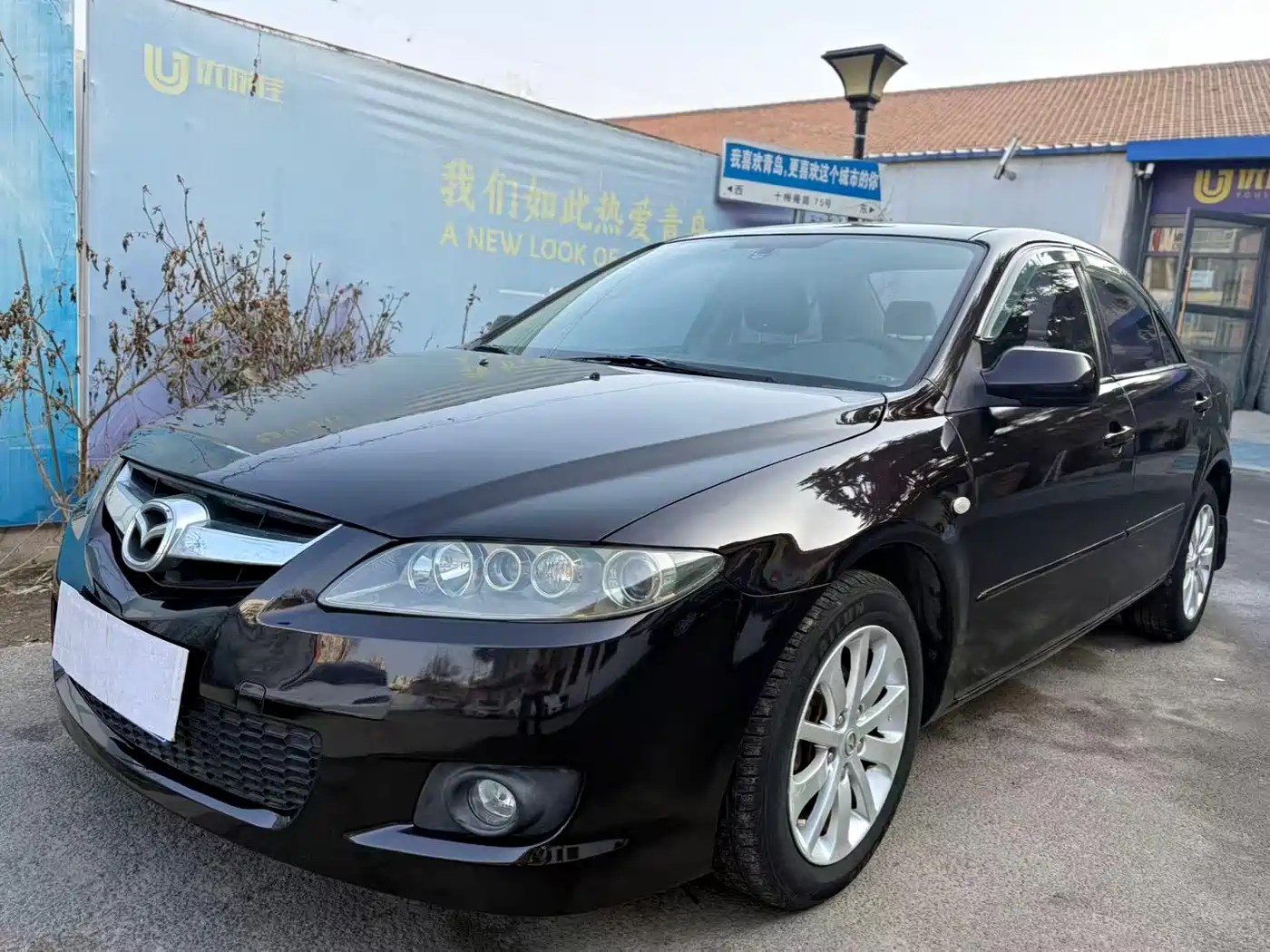 Фото 1 - Mazda 6