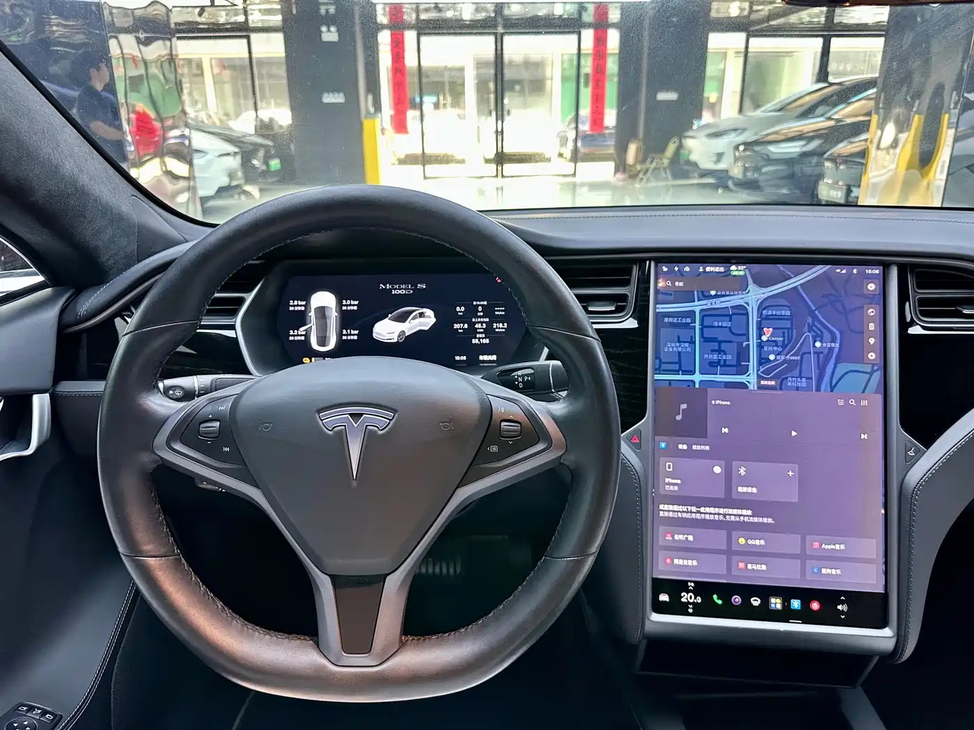Tesla Model S 2018 2017 Model S 100D Long Range