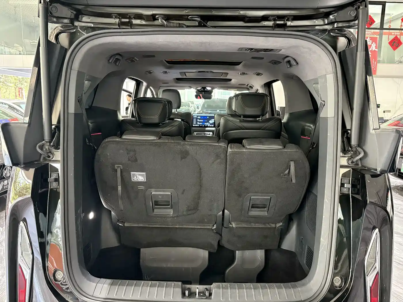 Hycan Auto Hycan V09 2025 2023 Honor Edition 762