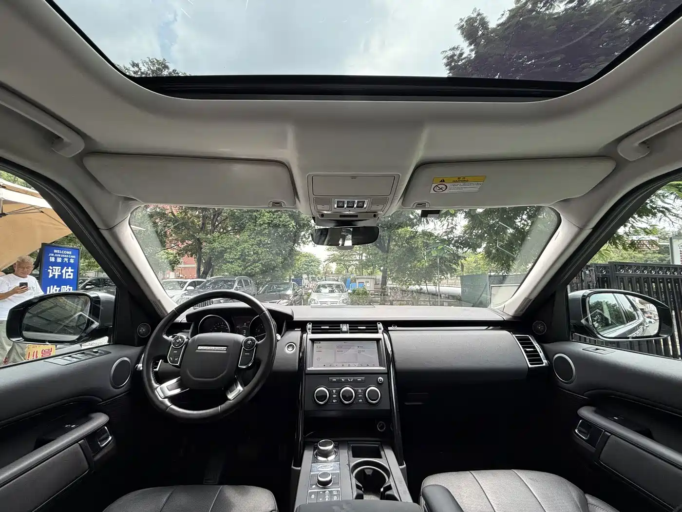 صورة 15 - Land Rover Discovery