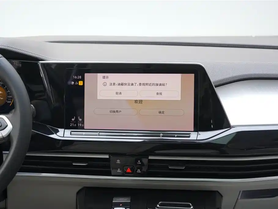 Volkswagen Talagon 2021 380TSI 4WD Luxury Premium Edition Pro фото 22