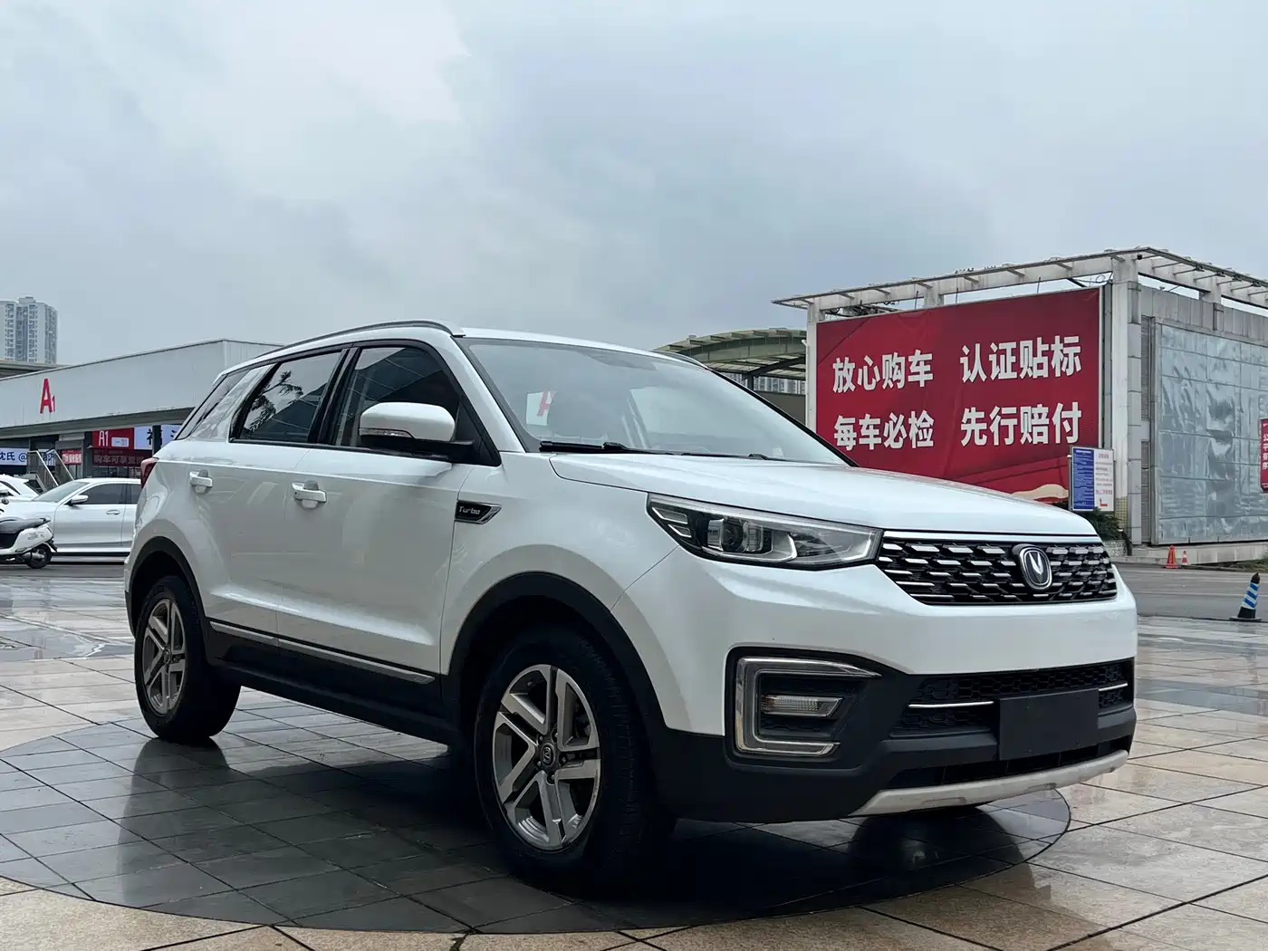 CHANGAN CS55