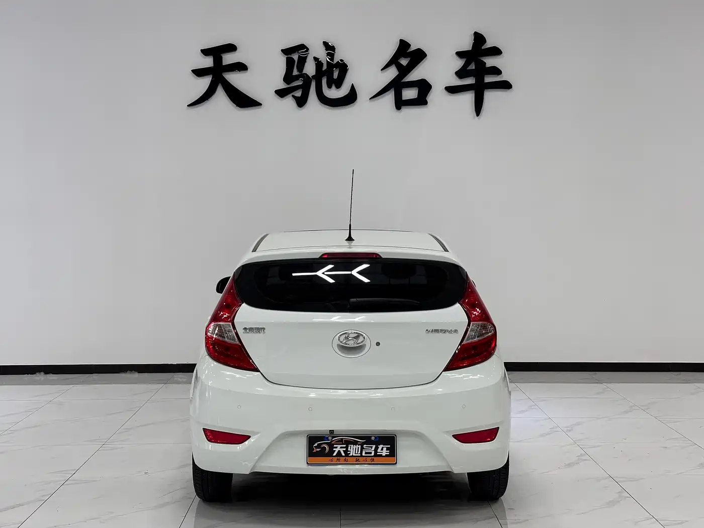 Hyundai Reina 2014 Model 1.4L Automatic GLX фото 3