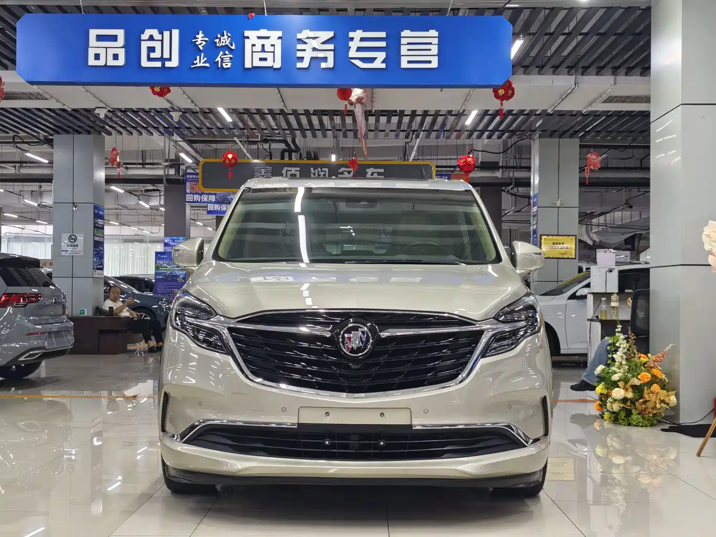 Buick GL8, миниатюра 2