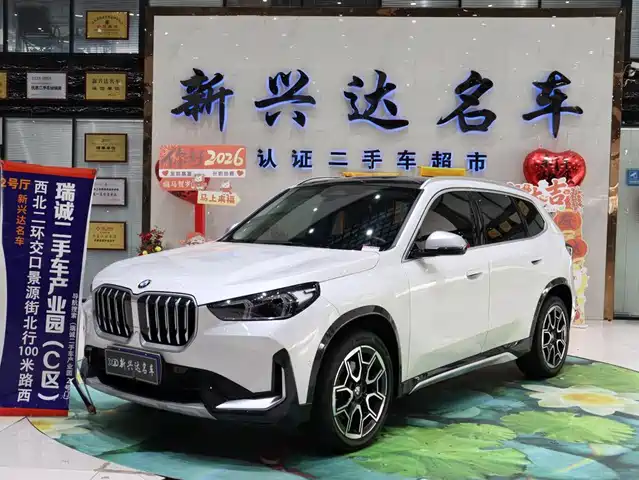 BMW X1 2023