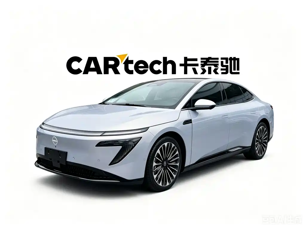 Nissan N7 2025 2025 510 Max