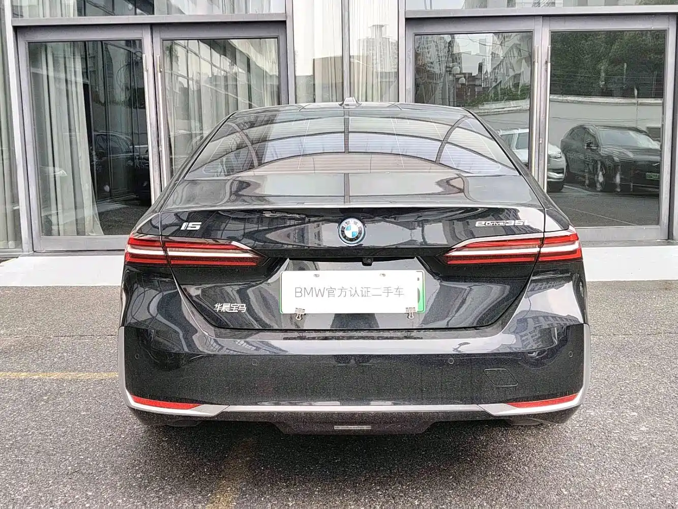 BMW i5 2025 2024 eDrive 35L Premium Luxury Package