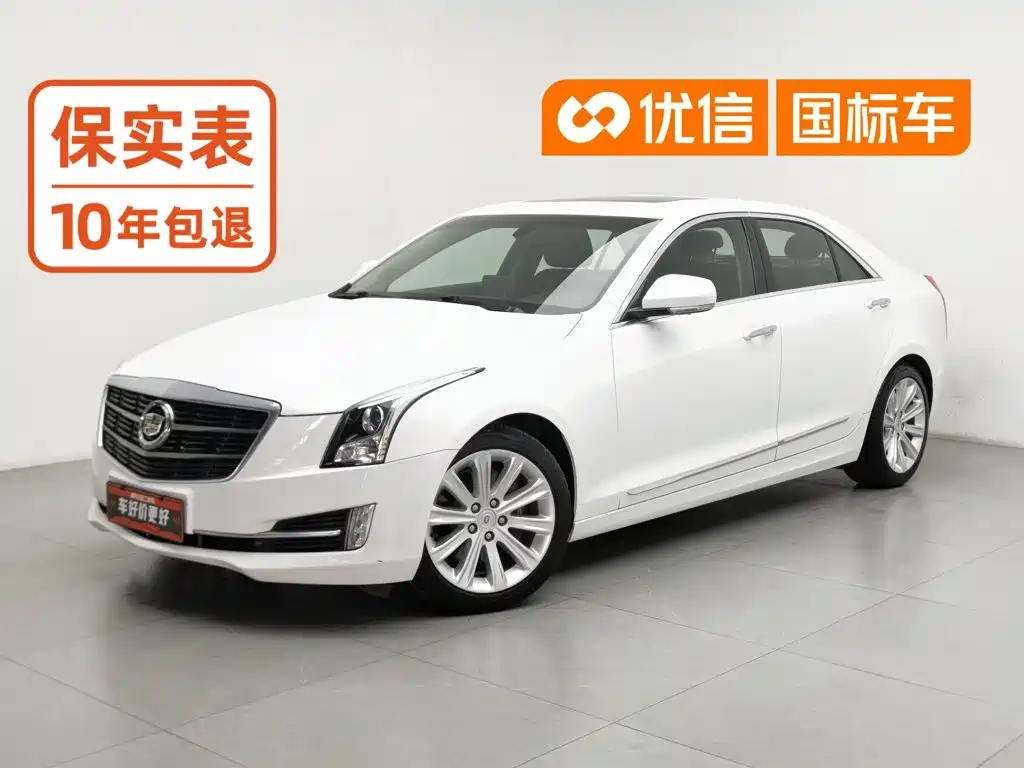 Cadillac ATS-L 2015 2014 25T Comfort