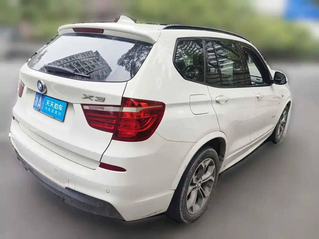 BMW X3 (Import) 2017 2016 Model xDrive20i M Sport