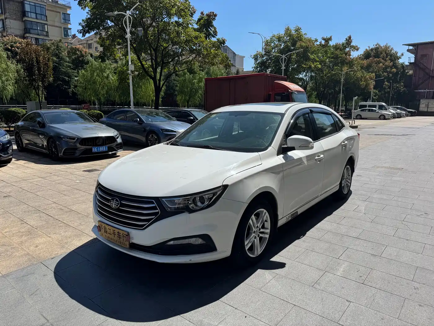 Besturn B30 2016 2016 1.6L Automatic Luxury