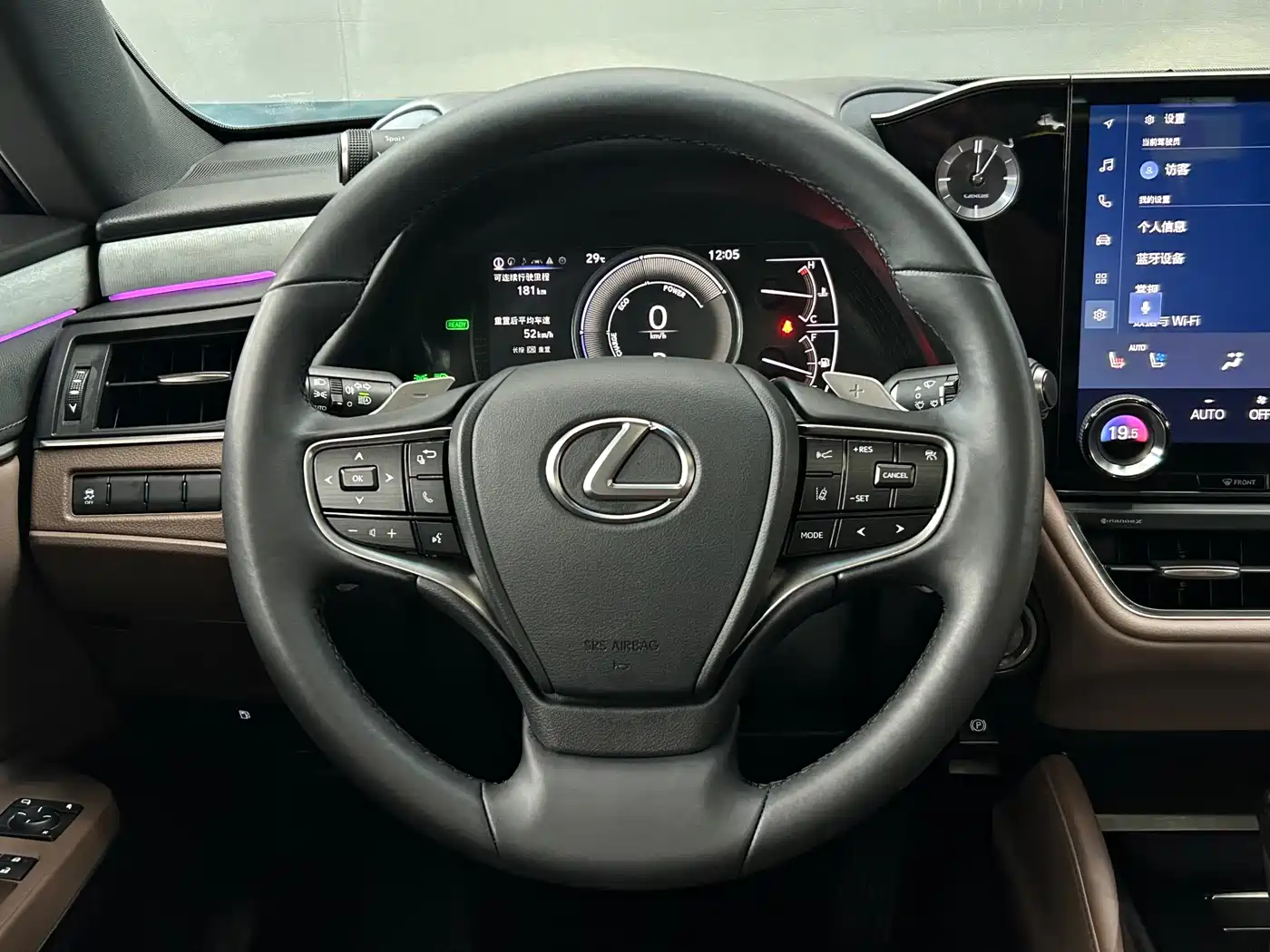 Lexus ES 2025 2025 300h Ultimate Edition