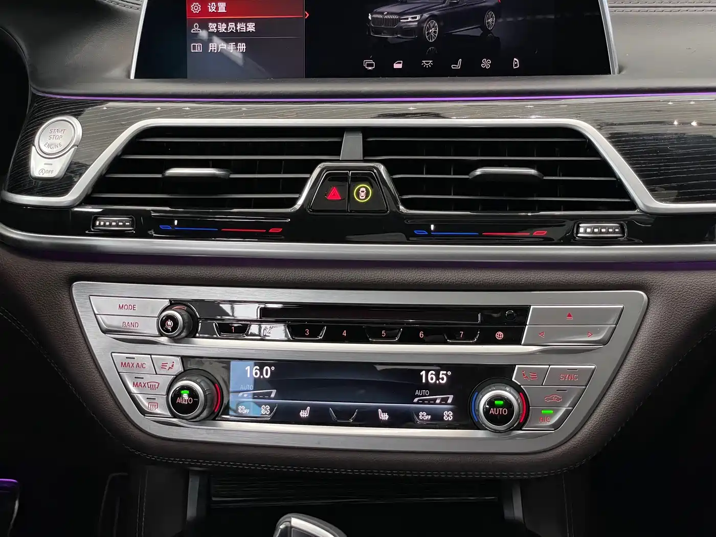 BMW 7 Series 2019 740Li Leading M Sport Package фото 16