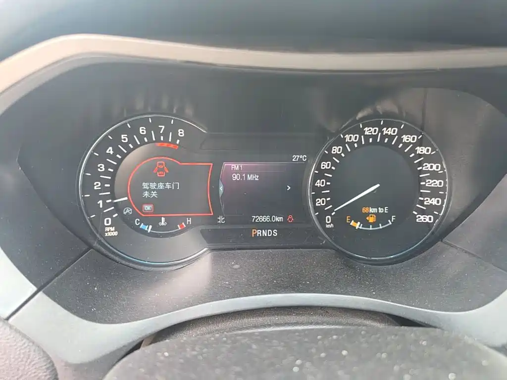 Lincoln MKZ 2019 2020 2.0T Premium Edition
