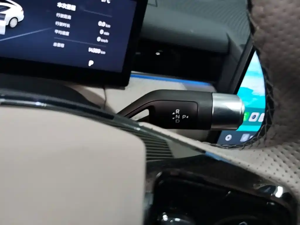 Geely Galaxy Galaxy Xingyao 8 2026 2025 Model 130km EM-i Flagship Edition
