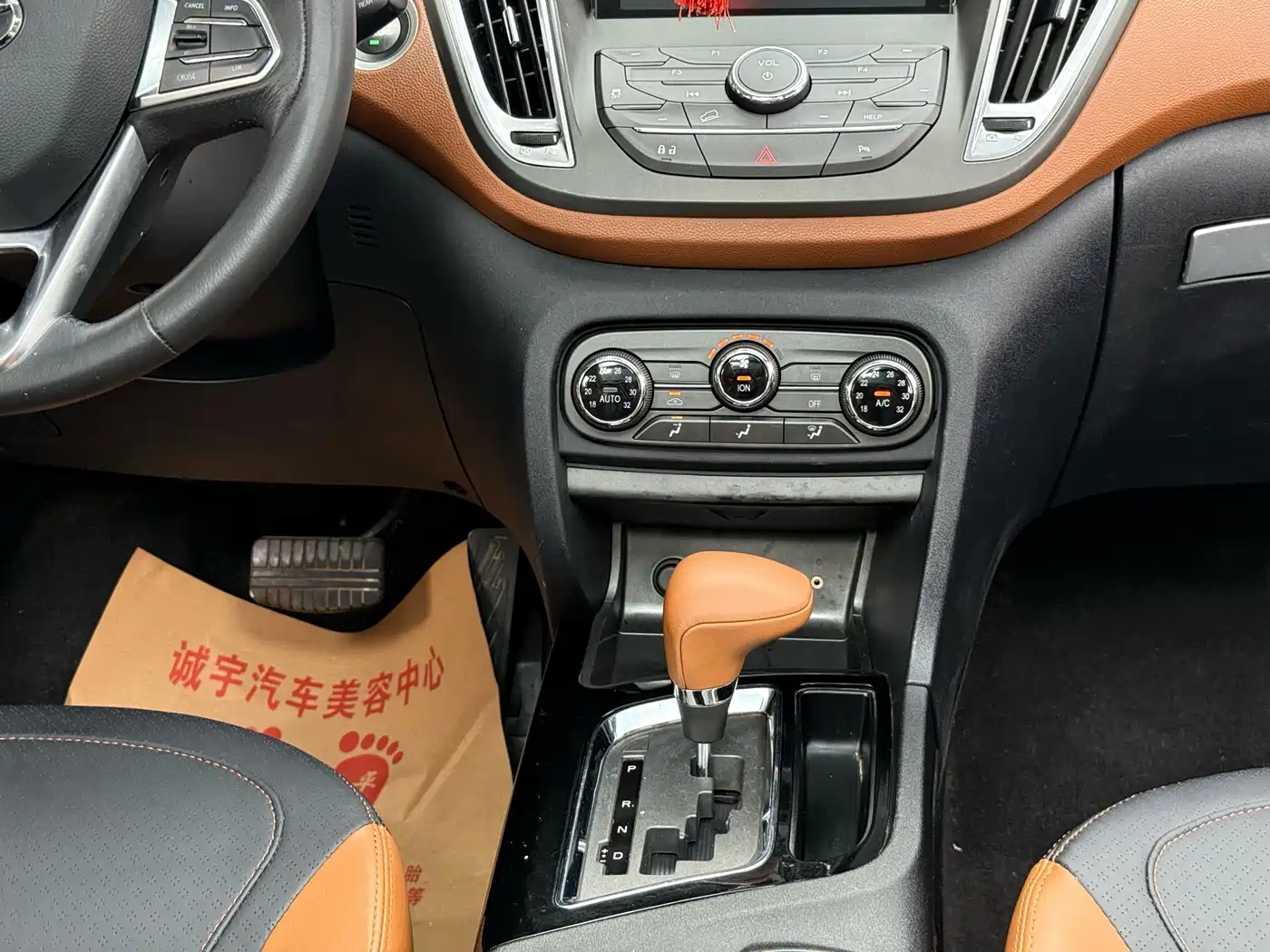 Soueast DX7 2016 2017 1.5T Automatic Luxury