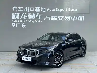 BMW 5