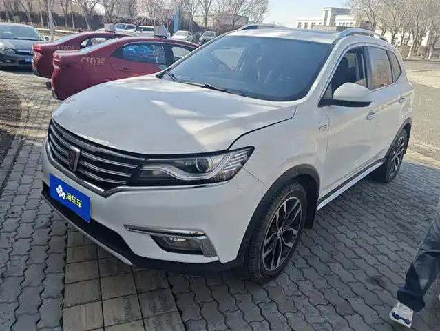 ROEWE RX5
